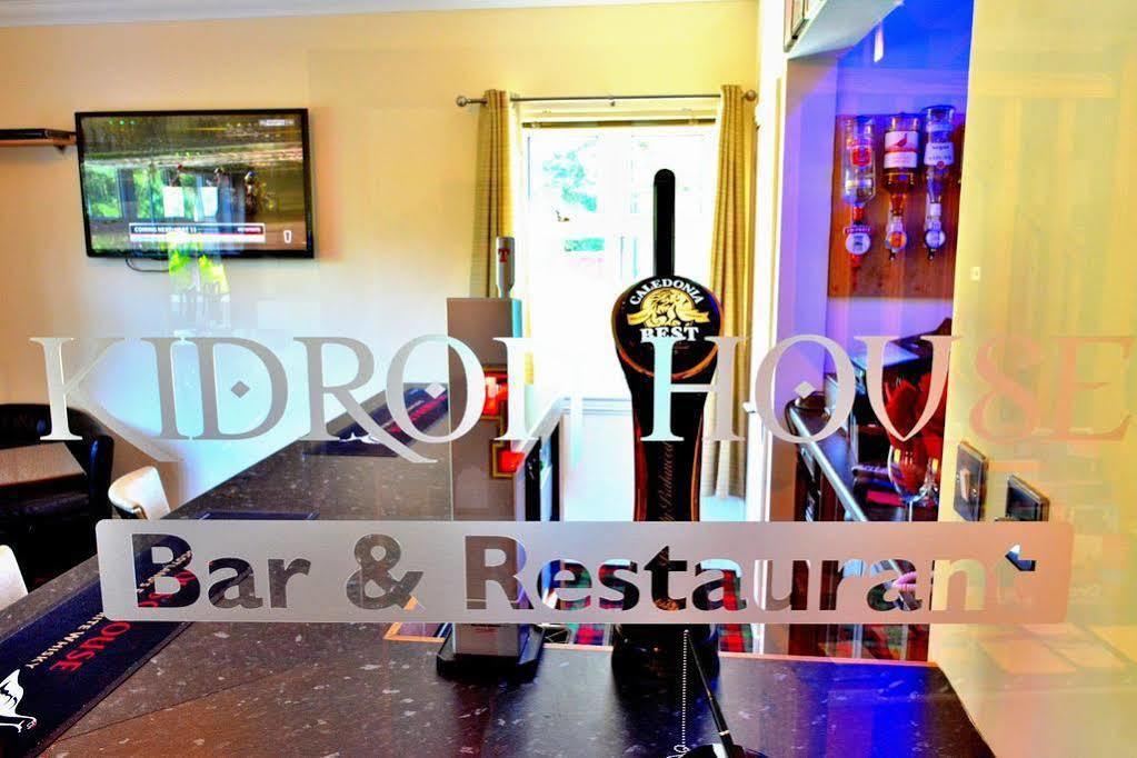 Kidron B & B & The Old Manse Guesthouse Blackwaterfoot Экстерьер фото